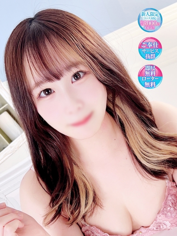 みな【現役看護師のHなご奉仕】
