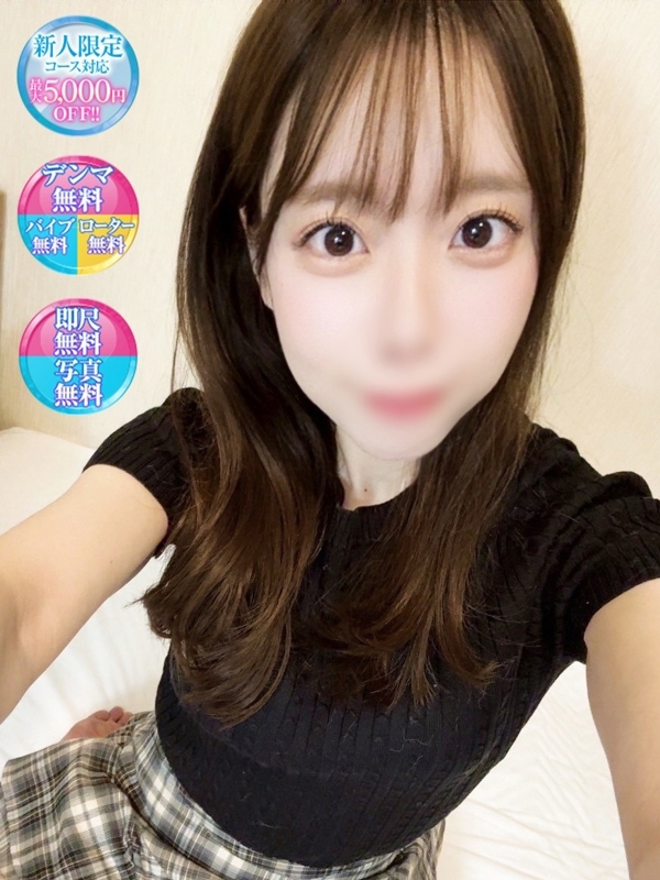 あすか【敏感細身爆濡れ美女】