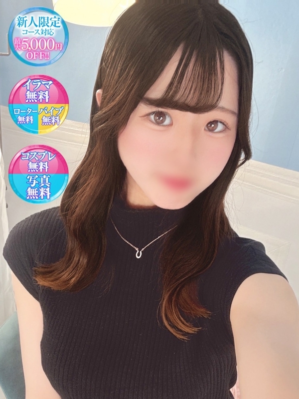れいな【現アイドル超純白美女】